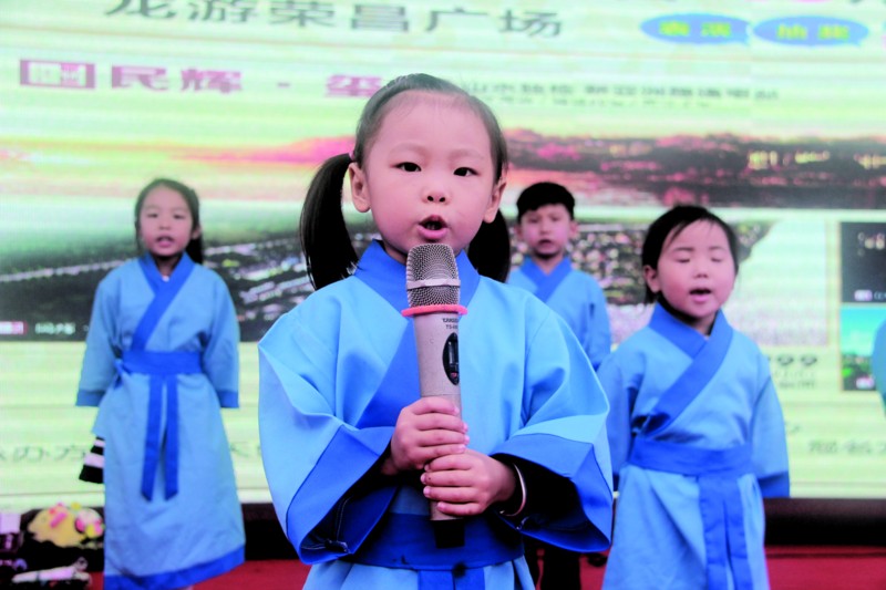 龍游房地產(chǎn)·建材·家居博覽會圓滿舉行(圖2)