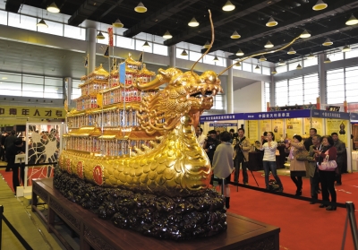 聚全國(guó)精品 展天下工藝(圖1)