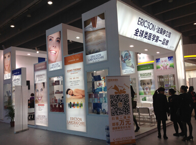 科學(xué)分析企業(yè)參與展會(huì)怎樣提高參展效果(圖1)