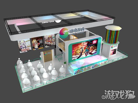 世界最大扭蛋機(jī)現(xiàn)身CJ 晨之科展臺搭建效果(圖2)