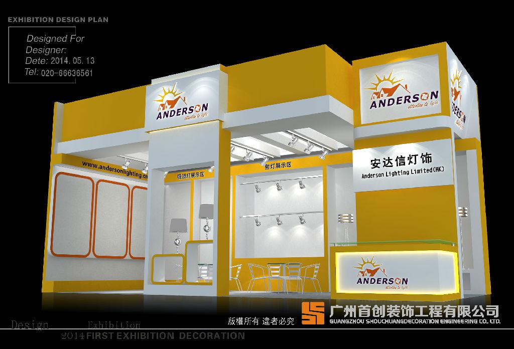 如何給展臺設(shè)計增添活力？(圖1)