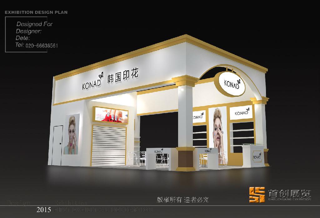 展臺(tái)設(shè)計(jì)公司為你分析展會(huì)效果評(píng)估 (圖1)