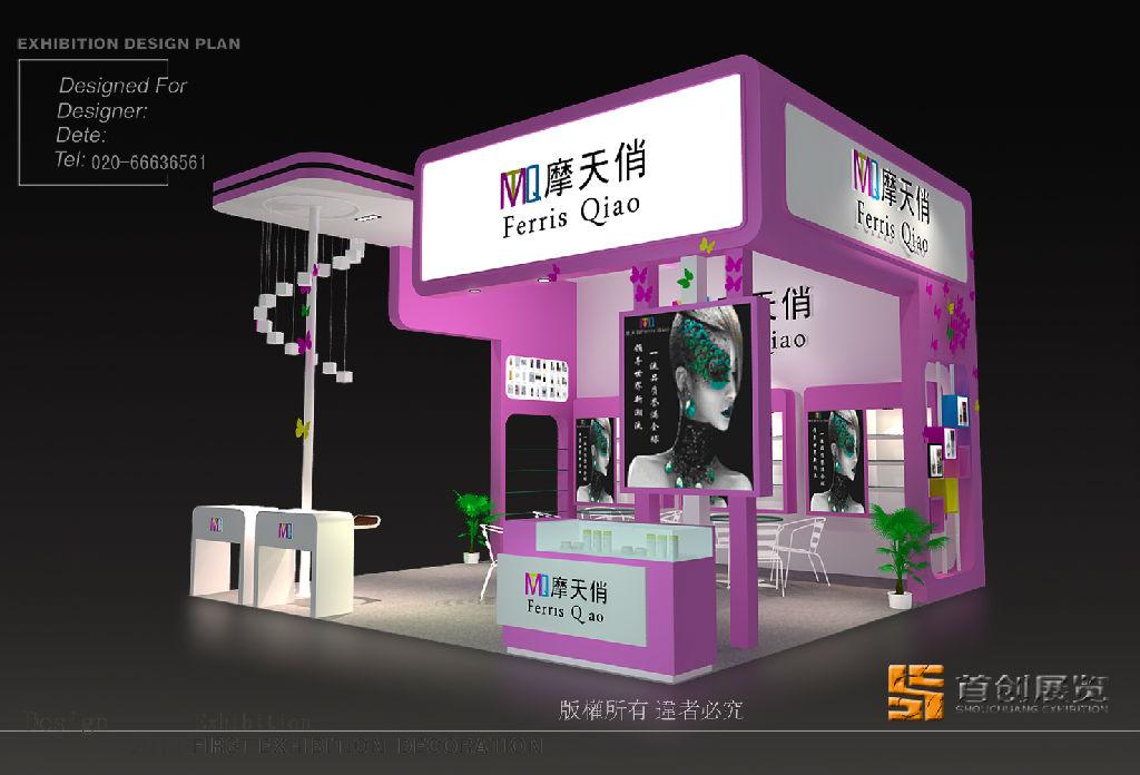 如何在展會上取得最佳業(yè)績?(圖1)