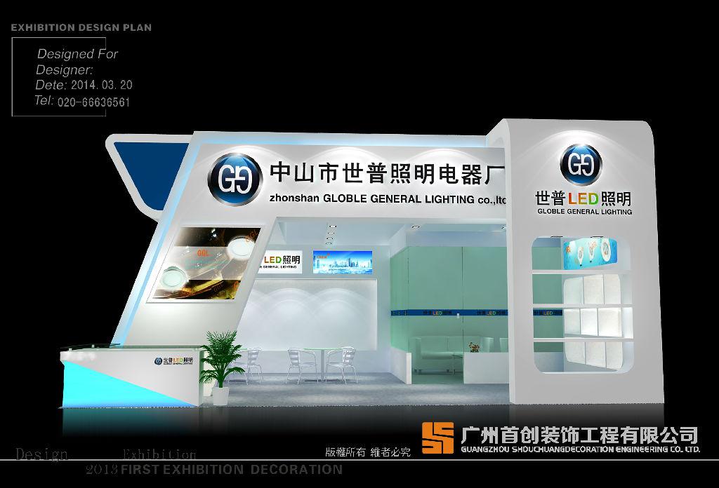 展臺搭建效果圖的重要環(huán)節(jié)安排(圖1)