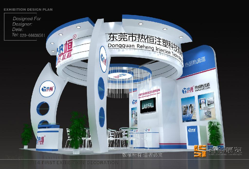 合理預(yù)算，巧妙構(gòu)思展臺搭建(圖1)