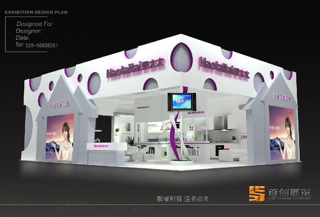 參展企業(yè)如何提高展會(huì)效果？(圖1)