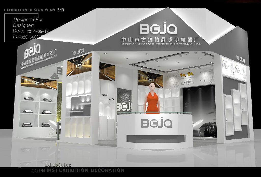企業(yè)參加展會能帶來哪些利益(圖1)