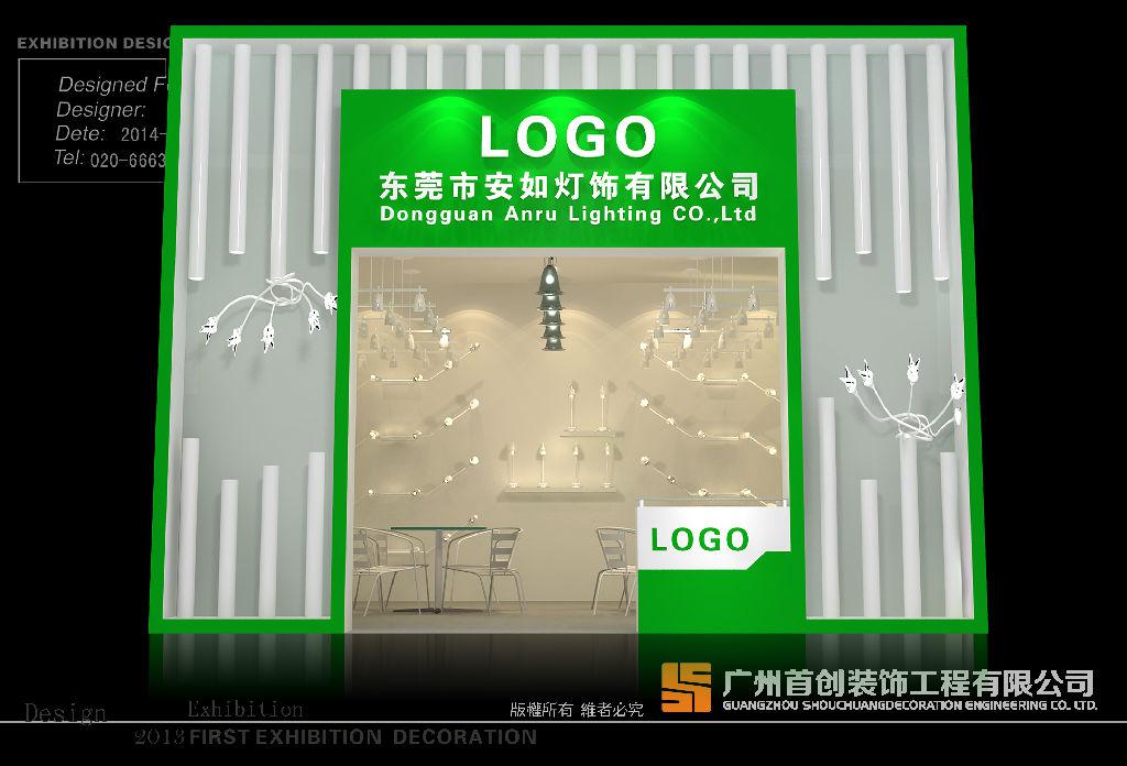如何在展會上吸引客戶？(圖1)