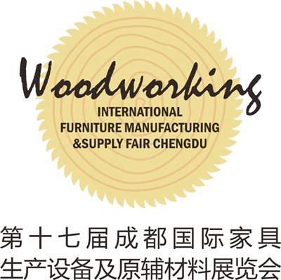 第十七屆成都家具展圓滿收官 現(xiàn)場(chǎng)成交超138億(圖2)