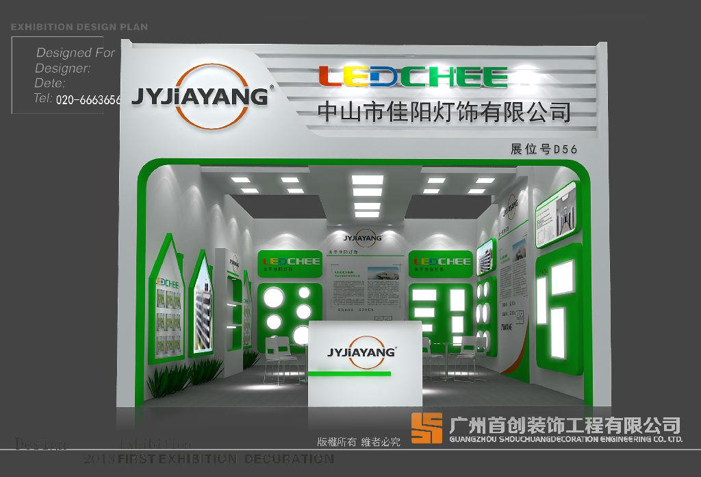 企業(yè)高管談?wù)箷N售技巧 (圖1)