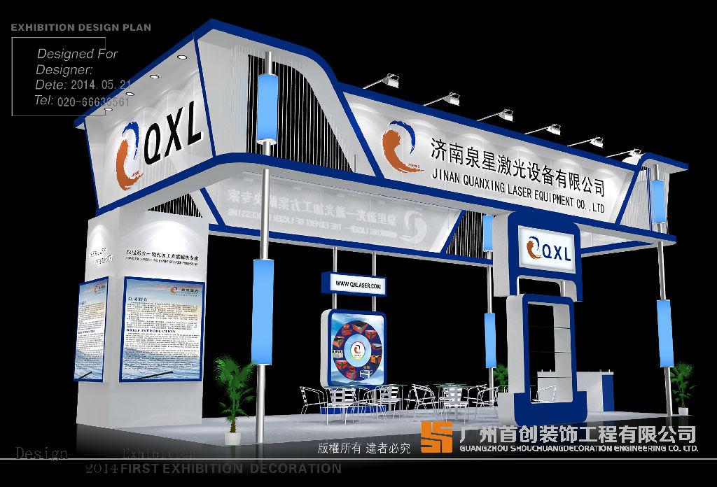 會展業(yè)究竟具有哪些功能？(圖1)