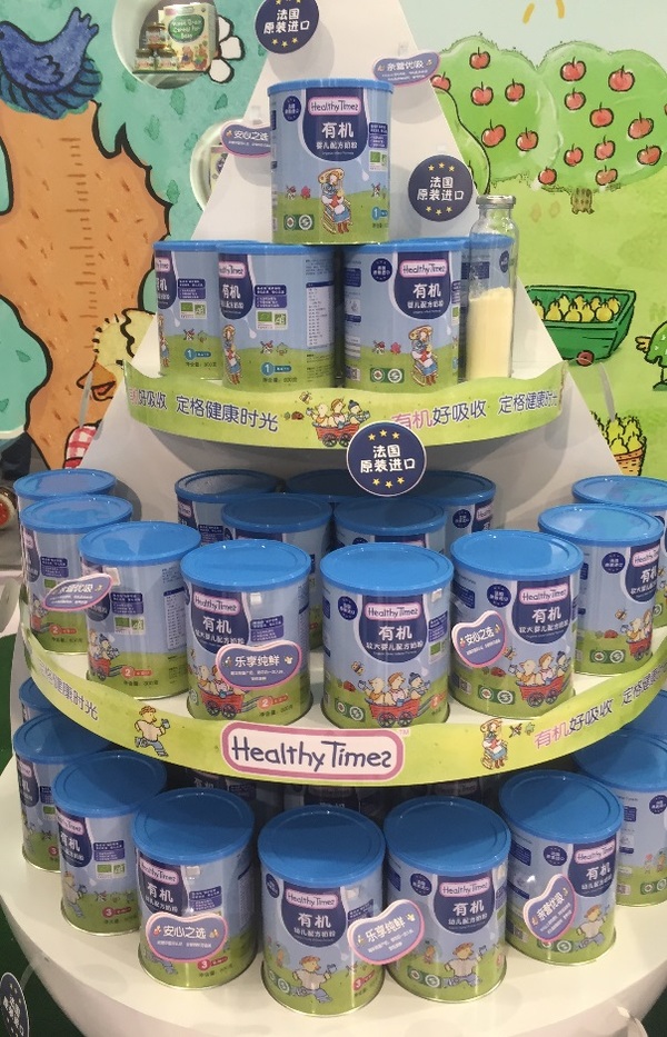 上海嬰童展：有機嬰幼兒產(chǎn)品或成為行業(yè)發(fā)展新趨勢(圖3)