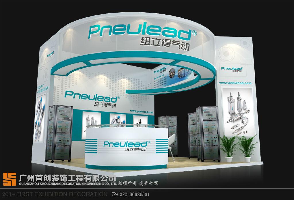 展會(huì)上企業(yè)最有效的營(yíng)銷(xiāo)宣傳手段 (圖1)