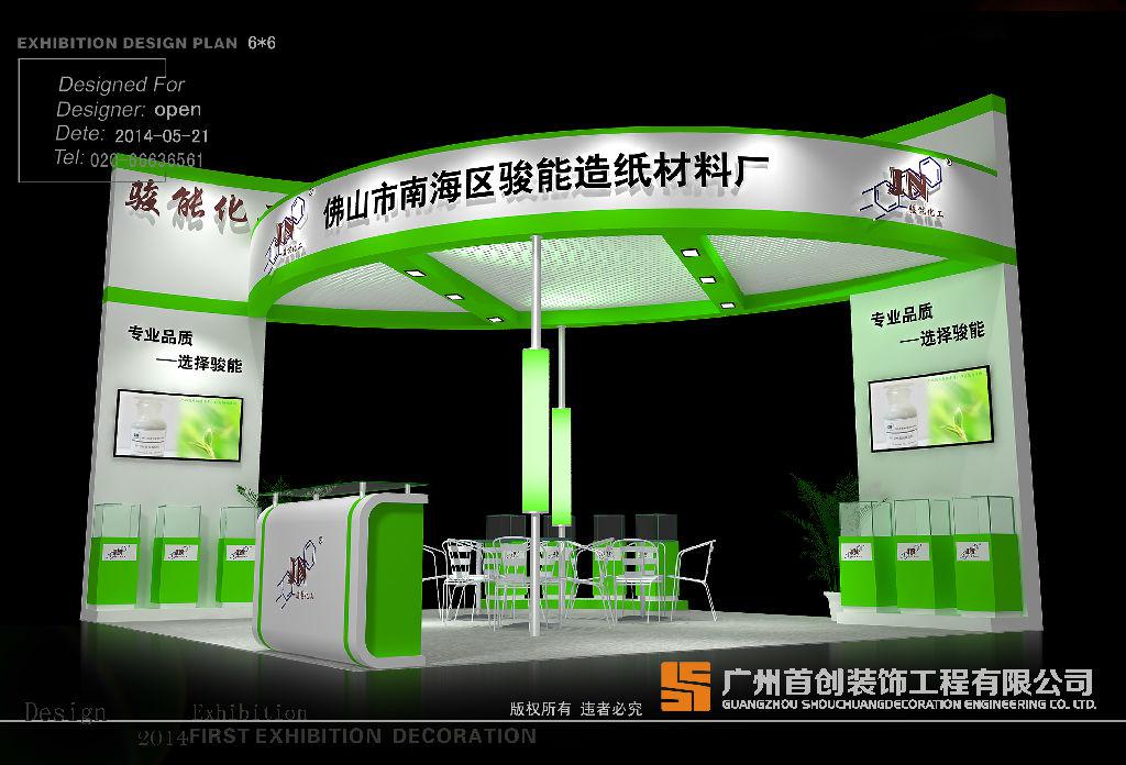 企業(yè)成功參加展會的 十二個(gè)“秘訣” (圖1)