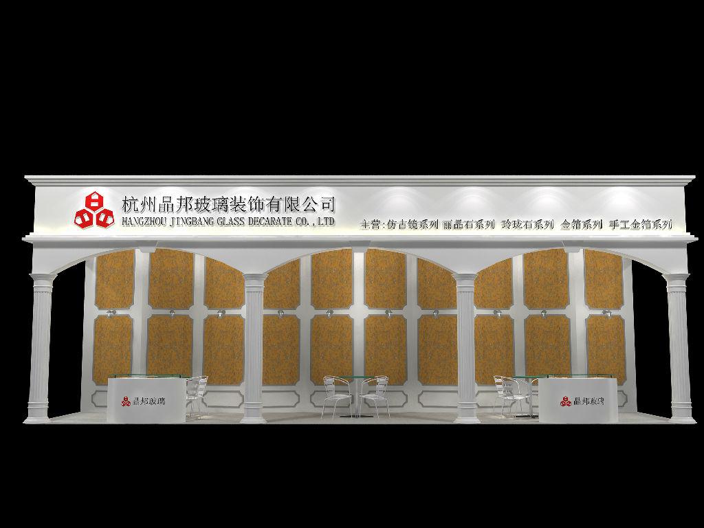 如何巧妙設(shè)計展會展臺？(圖1)