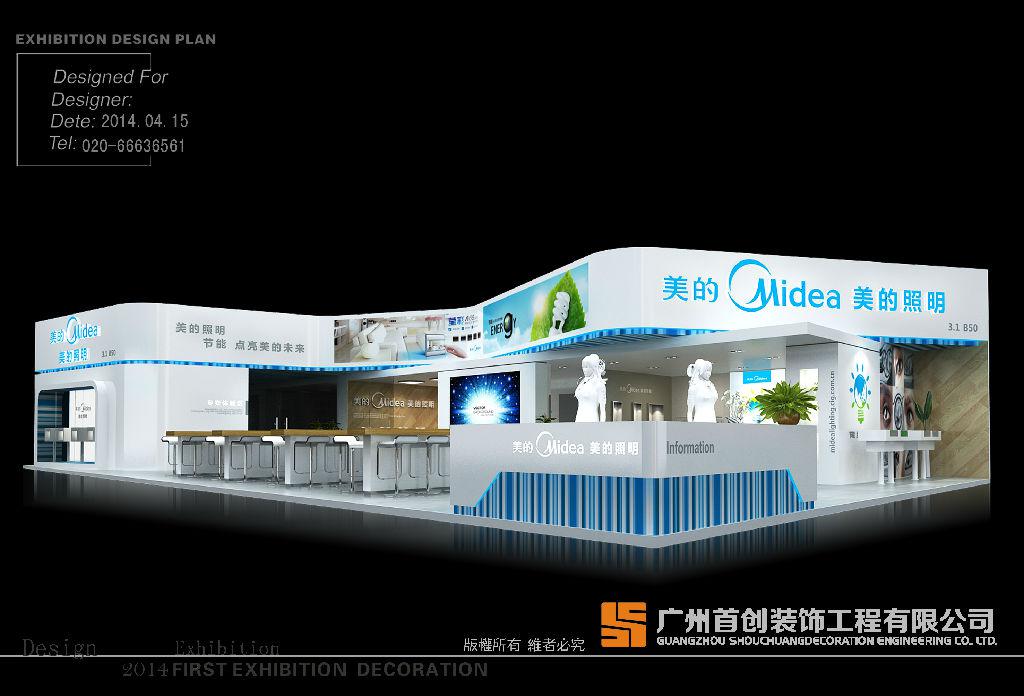 小展會(huì)中的大學(xué)問(圖1)