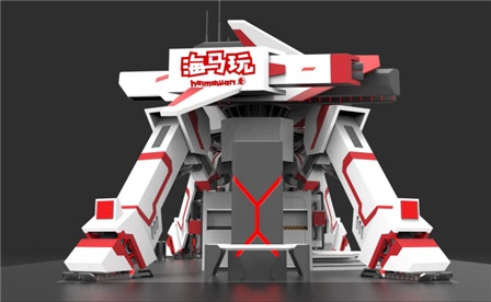 2016ChinaJoy海馬玩巨型“機甲” 展臺搶鮮看！