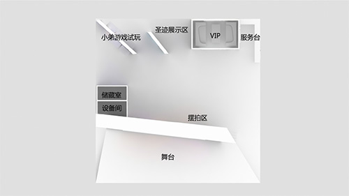 2016 ChinaJoy熱浪來襲，《圣跡》展臺搶先看！