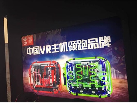 2016ChinaJoy展覽會(huì)京天華盛參展現(xiàn)場火爆直播