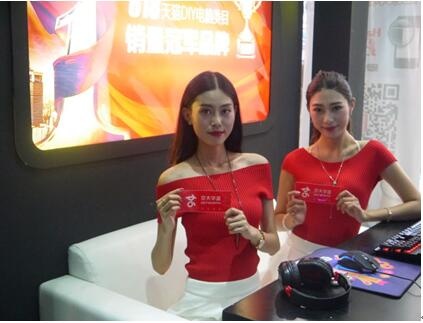 2016ChinaJoy展覽會(huì)京天華盛參展現(xiàn)場火爆直播