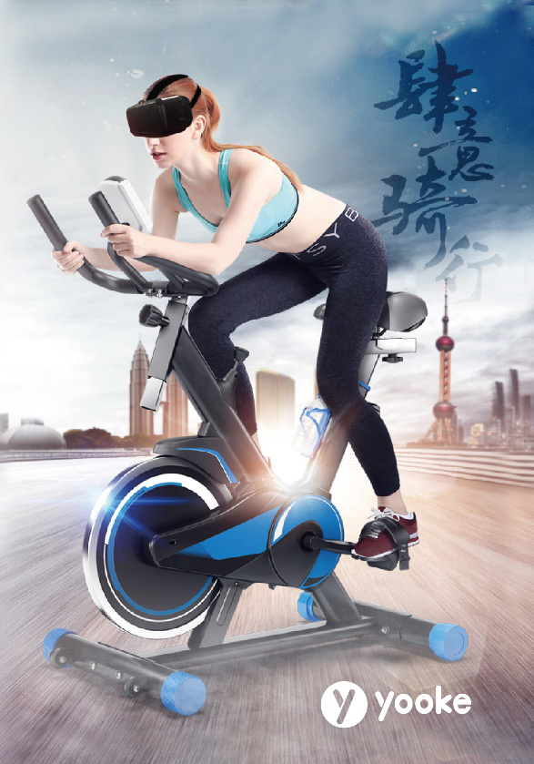青島雙創(chuàng)成果展，SPINNING單車引領VR運動新風尚(圖2)