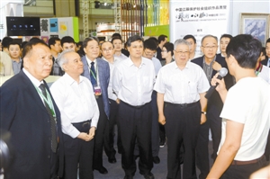 第五屆中國(guó)慈展會(huì)在深開幕(圖1)