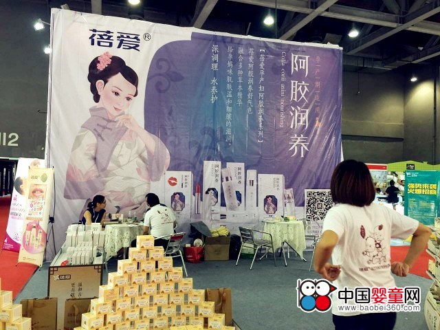 【現(xiàn)場(chǎng)直擊】蓓愛洗護(hù)系列亮相京正嬰童展