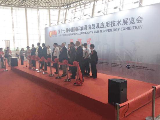 三和精化亮相中國國際潤滑油品及應(yīng)用技術(shù)展覽會