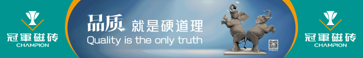 五次榮征博洛尼亞展，冠軍品質(zhì)享譽(yù)世界(圖9)