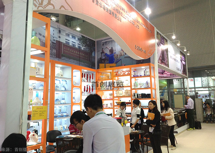 華粵商貿(mào) 會展搭建(圖1)