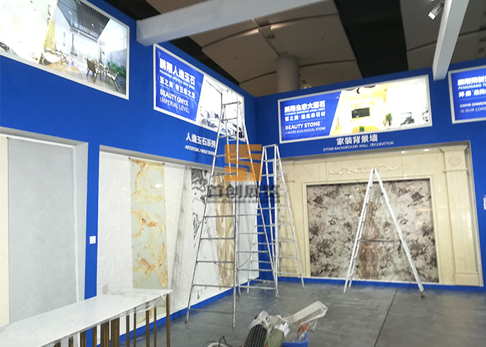 鵬翔實(shí)業(yè) 廣州建材展設(shè)計(jì)搭建(圖3)