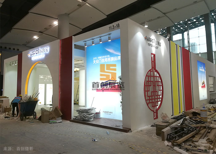 歐斯寶 廣州建材展設(shè)計(jì)方案(圖1)