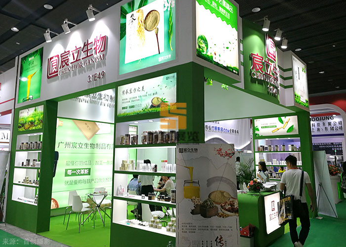 宸立生物 美博會(huì)展臺(tái)裝飾方案(圖1)