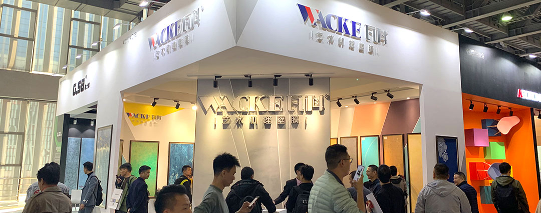 現(xiàn)代風展臺設(shè)計案例(圖1)
